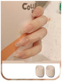 Fluorescent Nail Polish Glue Is Fashionable (Option: Iced Milk Tea Nude)