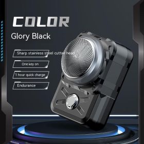 Type-C Quick Charging Portable Mini Electric Shaver (Option: )