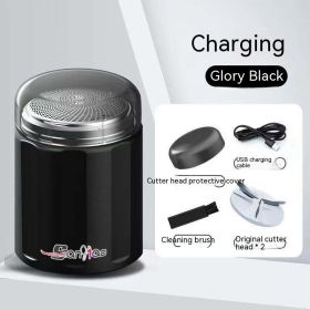 Men's Convenient Electric Charging Mini Razor (Option: )