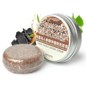 Ginger Skin Care Shampoo Conditioner Essential Oil Soap Nourishing (Option: )
