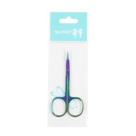 Stainless Steel Color Titanium Eyebrow Trimmer Makeup Beauty Small Scissors (Option: )