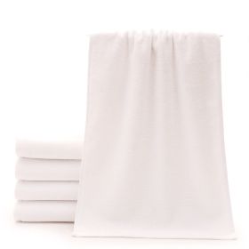 Cotton Thickened Absorbent White Towel (Option: )